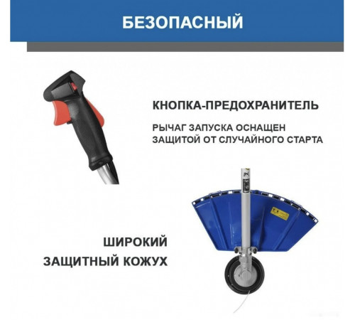 Триммер Hyundai Z 451