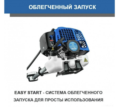 Триммер Hyundai Z 451
