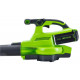 Ручная воздуходувка Greenworks GD40BVII 40V 2406907 (без АКБ)
