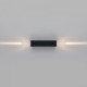 Уличный настенный светильник Elektrostandard Blaze LED 35136/W (черный)