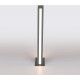 Садовый светильник Elektrostandard 1538 Techno Led (серый)