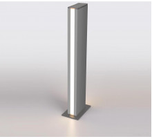 Садовый светильник Elektrostandard 1538 Techno Led (серый)