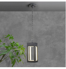 Уличный подвесной светильник Elektrostandard Frame 1528 Techno LED (серый)