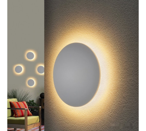 Уличный накладной светильник Elektrostandard 1661 Techno LED Concept L (белый)