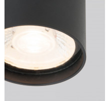 Уличный накладной светильник Elektrostandard Light LED 2105 35132/H (черный)