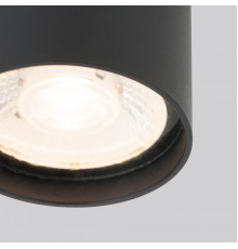 Уличный накладной светильник Elektrostandard Light LED 2105 35132/H (черный)