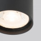 Уличный накладной светильник Elektrostandard Light LED 2105 35132/H (черный)