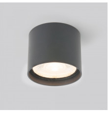 Уличный накладной светильник Elektrostandard Light LED 2105 35132/H (серый)