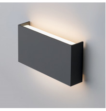 Садовый светильник Elektrostandard Techno LED Golf 1705 (графит)