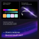 Светодиодная лента Яндекс YNDX-00544