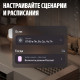 Умная лампа Яндекс YNDX-00560