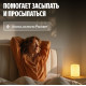 Умная лампа Яндекс YNDX-00560