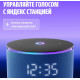 Умная лампа Яндекс YNDX-00560