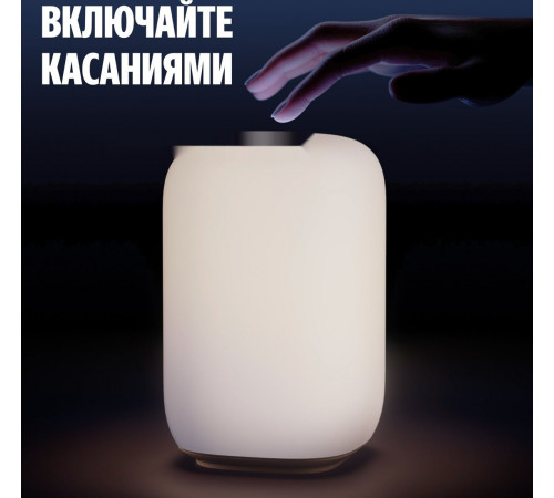 Умная лампа Яндекс YNDX-00560