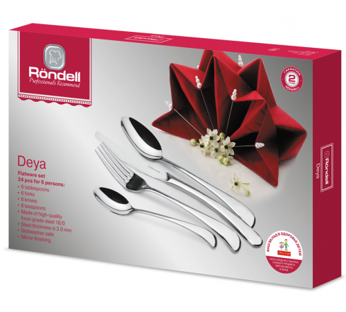 Набор столовых приборов Rondell Deya RD-488