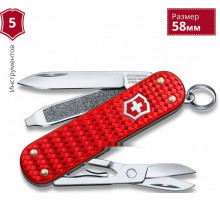 Туристический нож Victorinox Classic Precious Alox 0.6221.401G (красный)