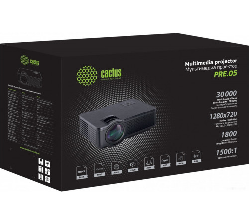 Проектор Cactus CS-PRE.05B.WXGA