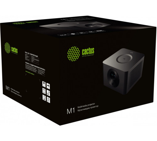 Проектор Cactus CS-M1.SG