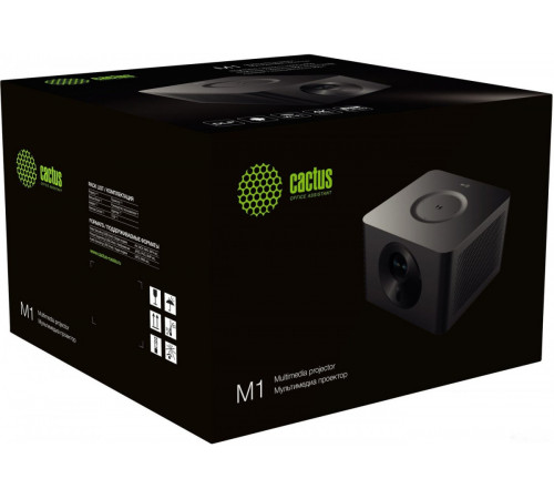 Проектор Cactus CS-M1.SG
