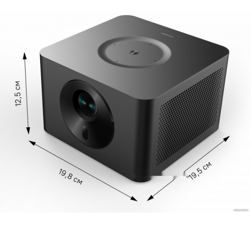 Проектор Cactus CS-M1.SG