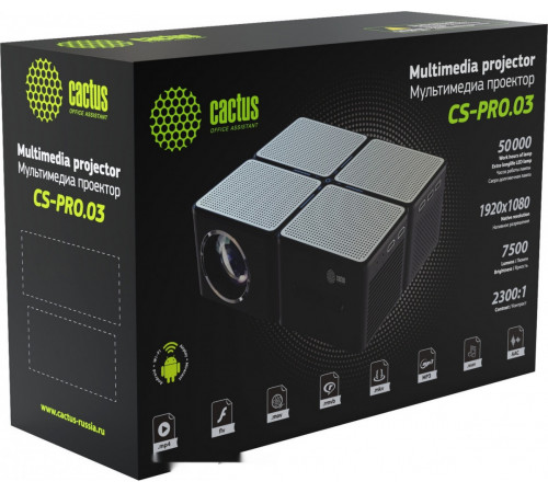 Проектор Cactus CS-PRO.03B.WUXGA-A