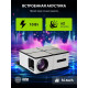 Проектор Cactus CS-PRO.03WT.WUXGA-A