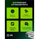 Проектор Cactus CS-PRO.03WT.WUXGA-A