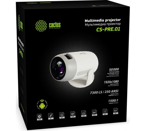 Проектор Cactus CS-PRE.01B.WUXGA-A