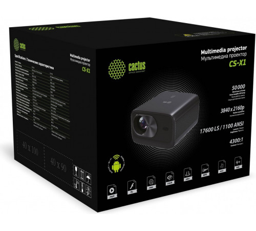 Проектор Cactus CS-X1.B