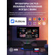 Проектор Cactus CS-X1.B