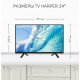 Телевизор HARPER 24R490T