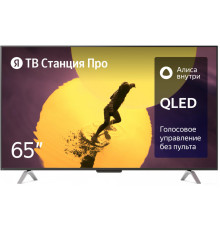 Телевизор Яндекс Станция Про 65