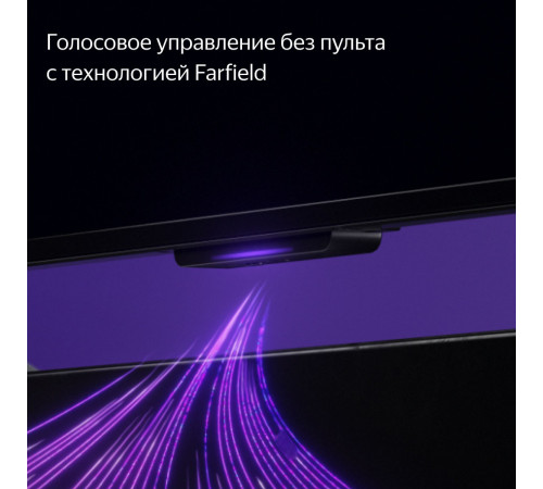 Телевизор Яндекс Станция с Алисой 43