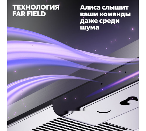 Телевизор Яндекс ТВ Станция QLED с Алисой 55 YNDX-00095