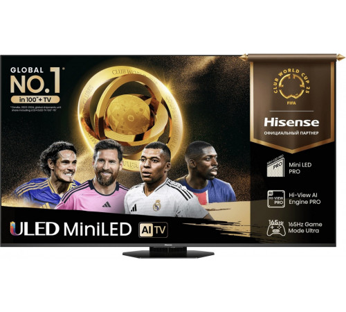 Телевизор Hisense 65U8Q