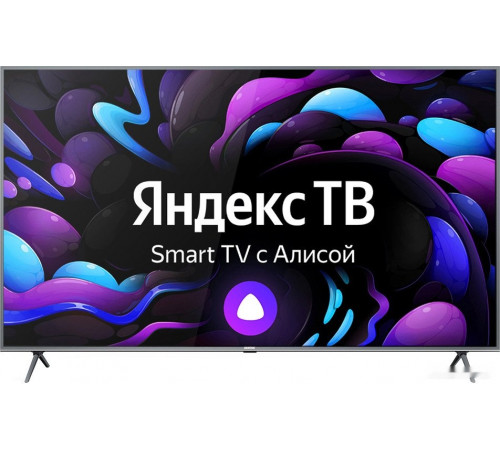 Телевизор CENTEK CT-8585 Smart