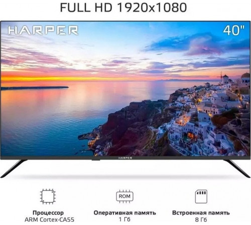 Телевизор HARPER 40F685TS