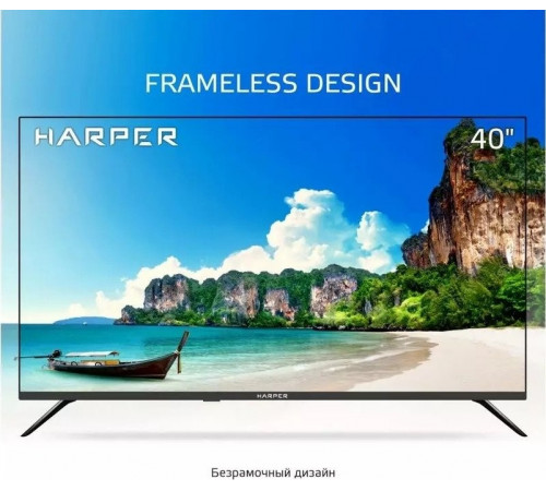 Телевизор HARPER 40F685TS