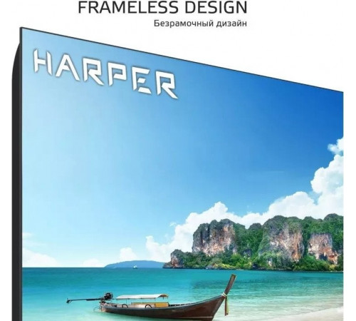 Телевизор HARPER 40F685TS