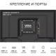 Телевизор HARPER 40F685TS