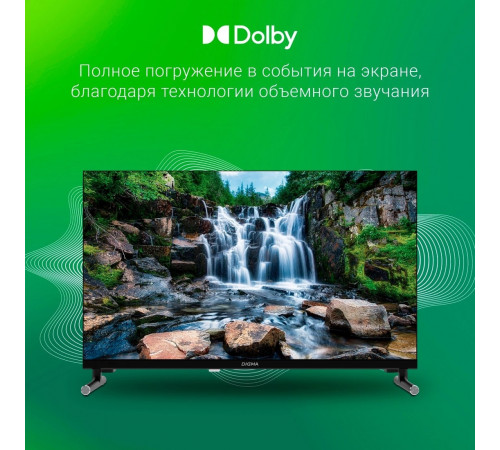 Телевизор DIGMA DM-LED24SBB32