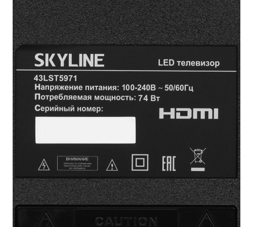 Телевизор SkyLine 43LST5971