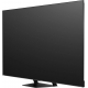 Телевизор Hisense 85U7S PRO