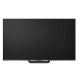 Телевизор Hisense 75UR8S