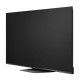 Телевизор Hisense 75UR8S